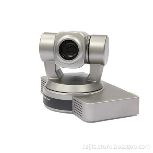HD Video Conference Camera